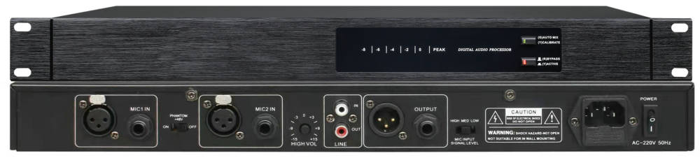 F9000 数字反馈抑制器