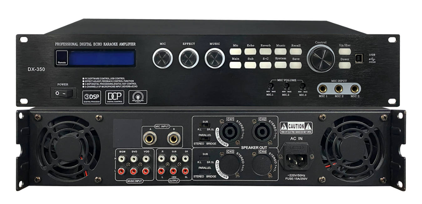 DX-350 (2channel)